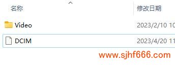 文件夹变白色文件