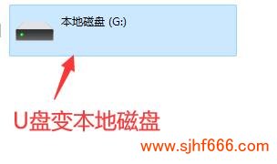 U盘损坏,数据丢失?快来看看怎么恢复! U盘数据恢复