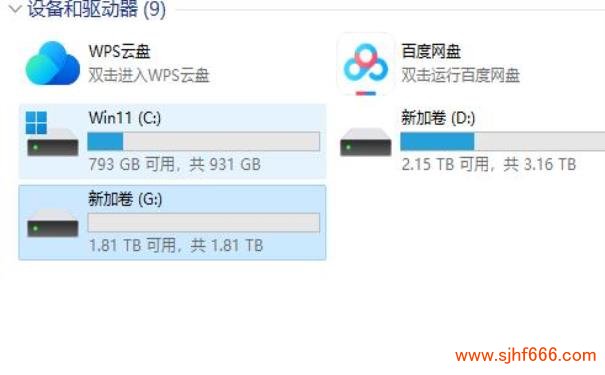 如何在移动设备上恢复丢失的短信? 格式化