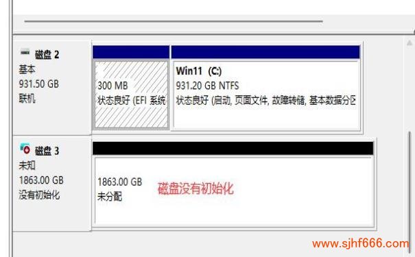 如何在未初始化的磁盘中找回丢失的文件 没有初始化