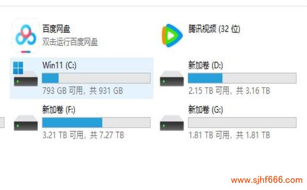 数据恢复的信息安全及数据保护 格式化