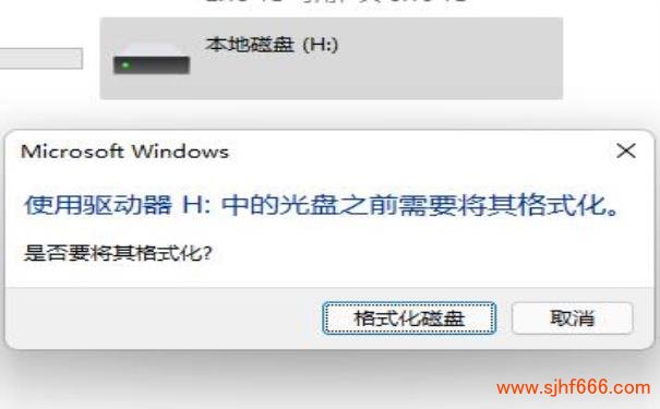 U盘写保护解除?数据恢复专家为你解决烦恼! U盘打不开
