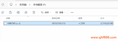 U盘文件名变成乱码，你的资料还有救